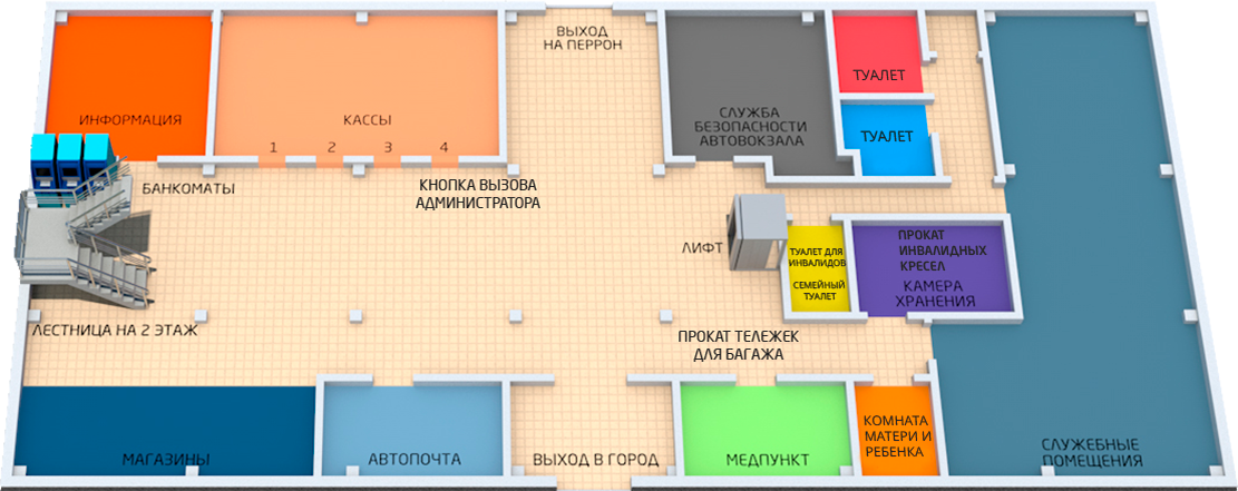 Схема автовокзала