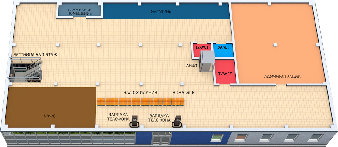 Схема автовокзала